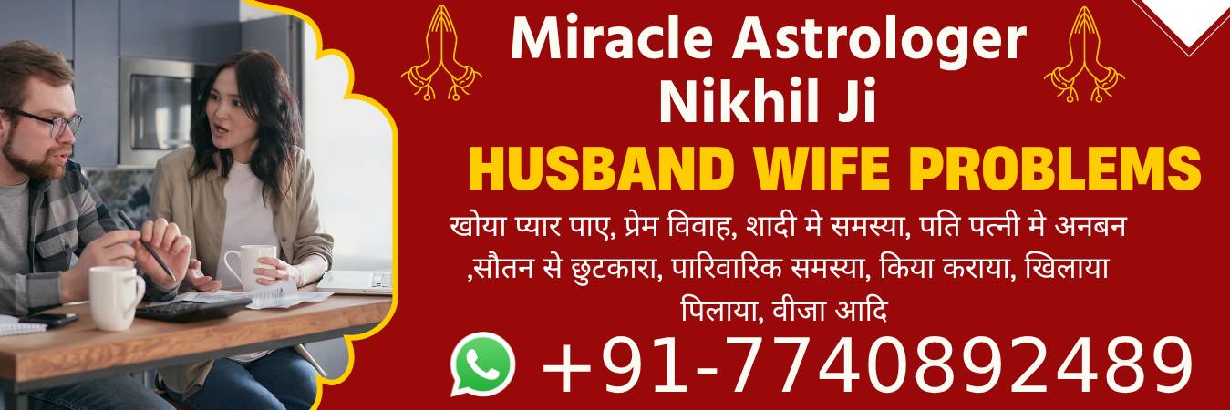 All Love Life Issues Solution Expert